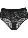 Eres 'mantille Tapi' Briefs In Noir