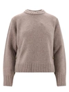 Bottega Veneta Heavy Wool Sweater With Knot Buttons In Beige
