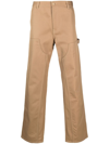 Filippa K Cotton Carpenter Trousers In Brown