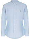 Polo Ralph Lauren Sport Cotton Shirt In Blue
