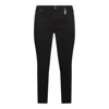 DSQUARED2 DSQUARED2 CROPPED TWIGGY JEANS