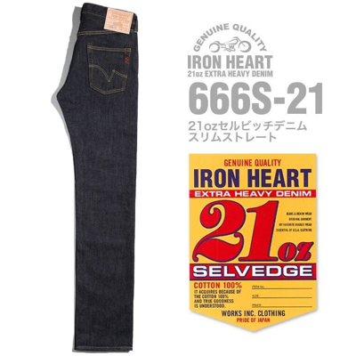Pre-owned Iron Heart 666s-21 21oz Selvedge Denim Slim Straight Biker In Blue