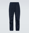 THE ROW ANTICO TECHNICAL WIDE-LEG trousers