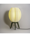 Jonathan Y Wavy 16.5in Modern 3d-printed Dimmable Led Table Lamp