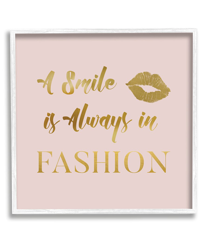 Stupell Smile Always In Fashion Glam Framed Giclee Wall Art By Carol Robinson