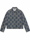 Gucci Jumbo Gg Oversized Denim Jacket In Blue