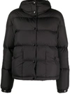 MONCLER MONCLER EBRE QUILTED HOODED JACKET