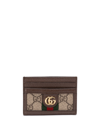 Gucci `ophidia Gg` Card Case Wallet In Brown