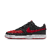 Nike Court Vision Sneakers In Black