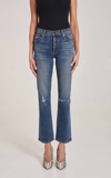 LE JEAN Bella Crop Flare Jean In Meadow