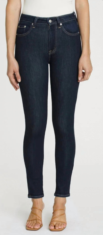 PISTOLA ALINE HIGH RISE SKINNY JEAN IN DREAMER