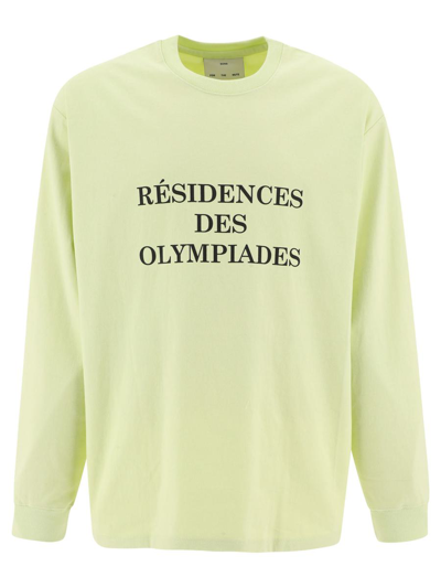 Song For The Mute "rèsidences Des Olympiades" Sweatshirt In Yellow