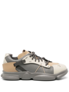 CAMPER KARST TWINS LOW-TOP SNEAKERS