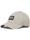 Dolce & Gabbana Cotton Gabardine Baseball Cap In Neutrals