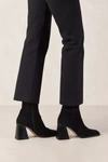 Alohas South Leather Ankle Boot In Black