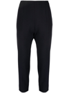 PESERICO CROPPED TAILORED TROUSERS