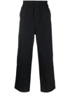 Carhartt Flint Pant In Black