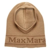 Max Mara Woman Hat Camel Size Onesize Wool In Cammello