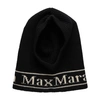 Max Mara Gong Wool Balaclava In Black | ModeSens