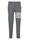Thom Browne Gray 4-bar Trousers In Grey
