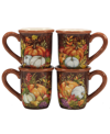 Certified International Harvest Blessings Set Of 4 Mugs, Service For 4 In Red