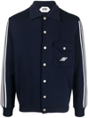 Autry Stripe-detailing Polo-collar Cardigan In Blau