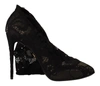 DOLCE & GABBANA Dolce & Gabbana Stretch Socks Taormina Lace Boots Women's Shoes