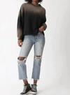 Electric & Rose Apollo Sweatshirt Sunbleach In Onyx/khaki In Multi