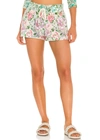 Shop Beach Riot Lydia Short In Pink Peony In Multi