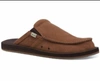 Sanuk Men's You Got My Back St Hemp Mule In Brown In Brown