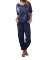 Pj Harlow Jojo Cherry Cotton Jogger Paired With Short Sleeve T Shirt Set In Tie Dye Navy In Multi
