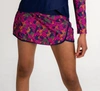Krimson Klover Splash Swim Skort In Wild Leopard In Multi