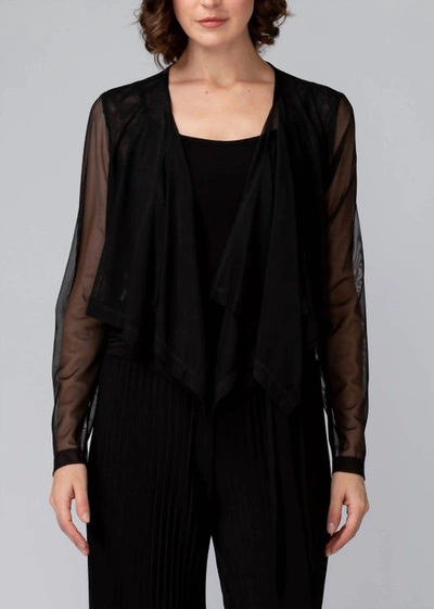 Joseph Ribkoff Cardigan In Black