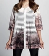 Angel Textured Graphic Long Cardigan In White/taupe In Multi