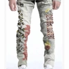 Lifted Anchors Men's Detention Denim Jeans In Blue In Blue