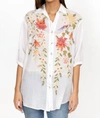 Johnny Was Nalina Oversized Weekend Tunic In White