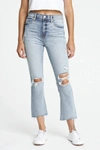 Daze Shy Girl High Rise Crop Flare Jeans In Wishes In Multi