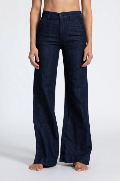 Askk Ny Wide Leg Linen Jean In Navy In Blue