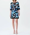 JOSEPH RIBKOFF TUNIC DRESS IN BLACK/MULTI