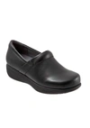 Softwalk Women's Meredith Sport Clog - Medium Width In Black