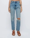 Re/done 70s Straight Jean In Worn Medium Raf In Multi