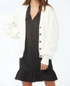 Sundays Mandel Cardigan In Soft White