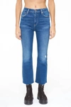 Pistola Lennon High Waist Ankle Bootcut Jeans In Multi