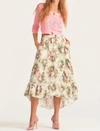 Loveshackfancy Viva Skirt In Shimmering Gemstone In Multi