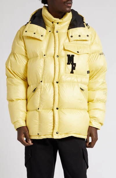 Moncler Genius Anthemiok Waterproof Down Puffer Jacket In Yellow