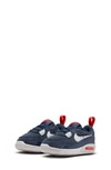 Obsidian/ White/ Navy/ Red