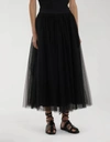 Fabiana Filippi Maxi Skirt With Tulle Overlay And Elastic Waistband In Black