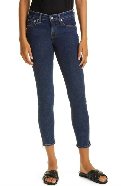Rag & Bone Cate Faded Mid-rise Skinny Jeans In Multi