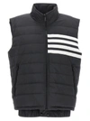 Thom Browne Stripe-detail Padded Gilet