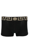Versace Greca Jacquard Boxer Shorts